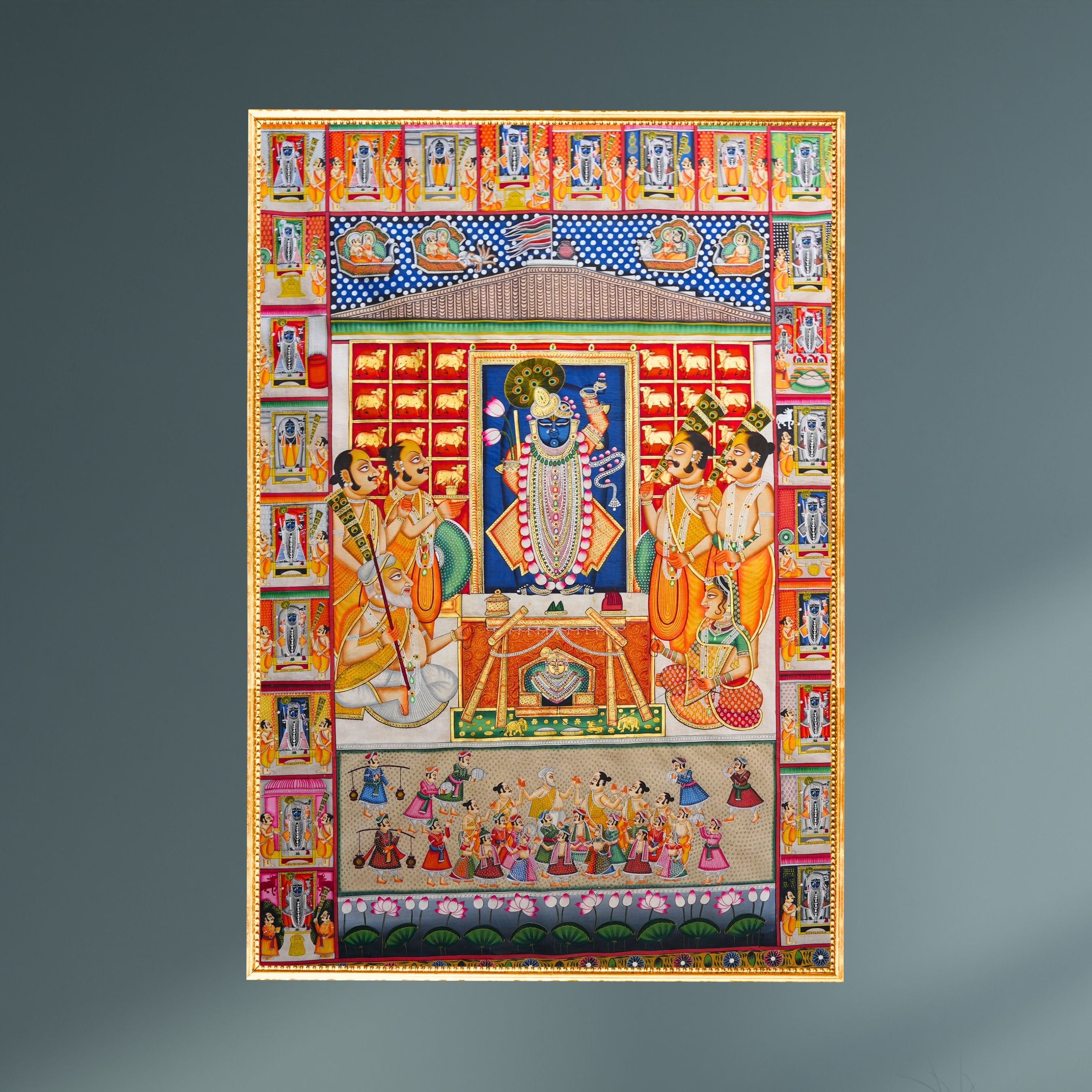 Hindola (Janmashtami)