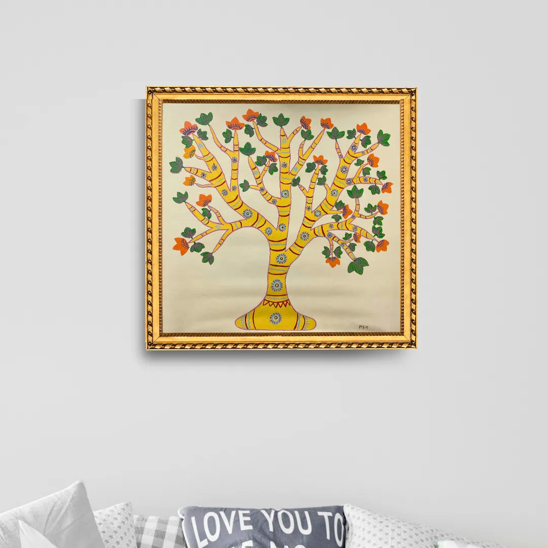The Kullu Tree