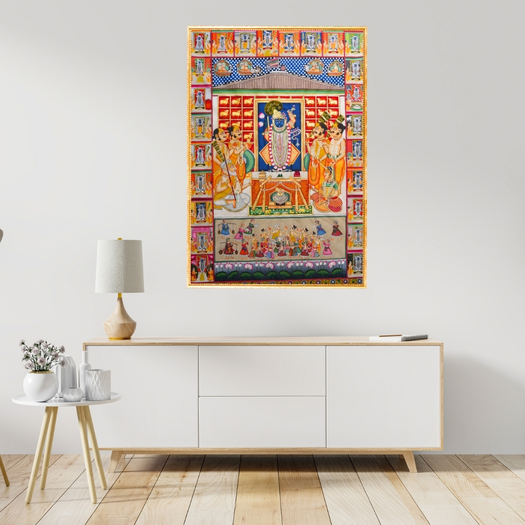 Hindola (Janmashtami)