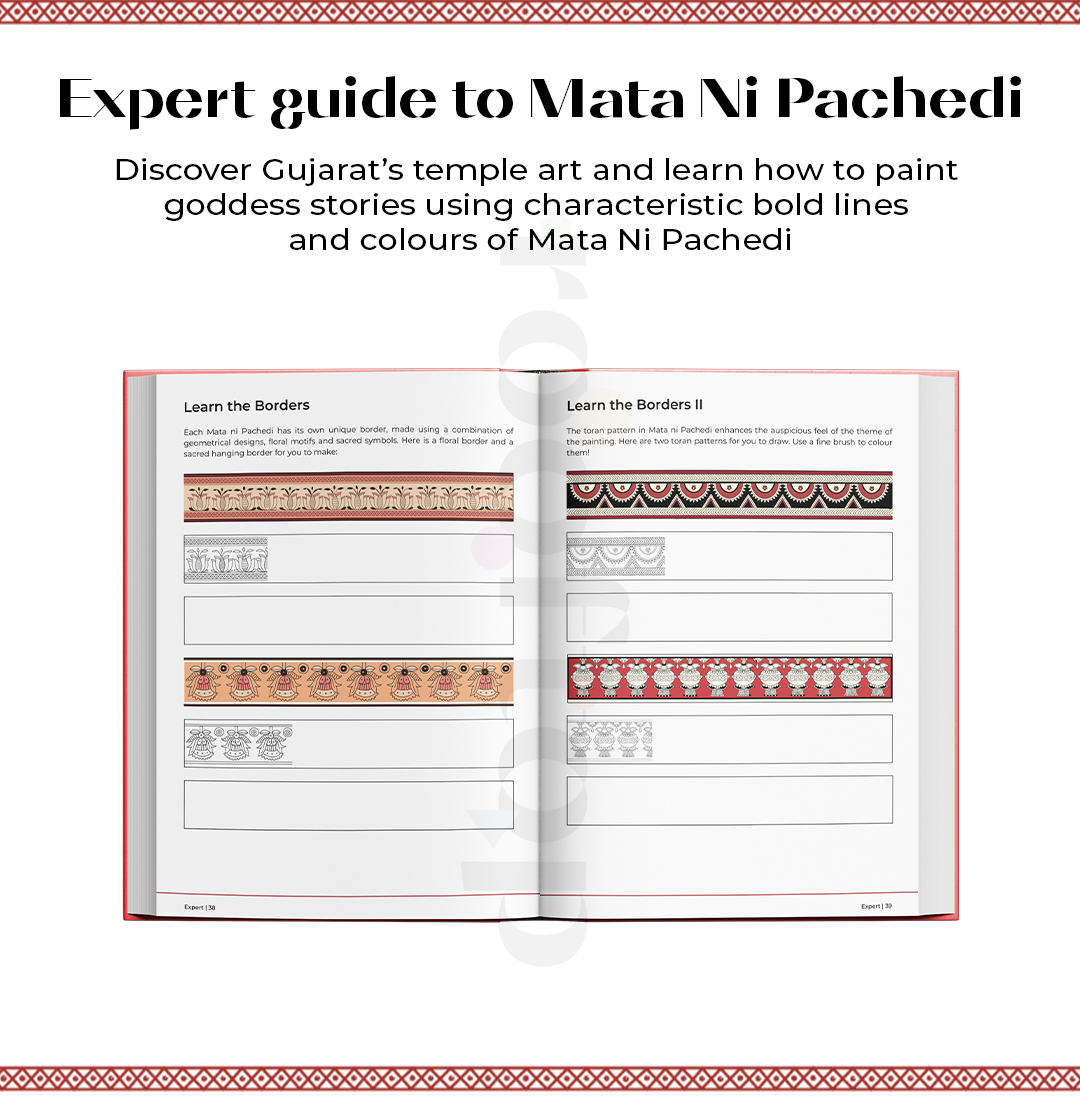 Artventures of Mata Ni Pachedi - Expert
