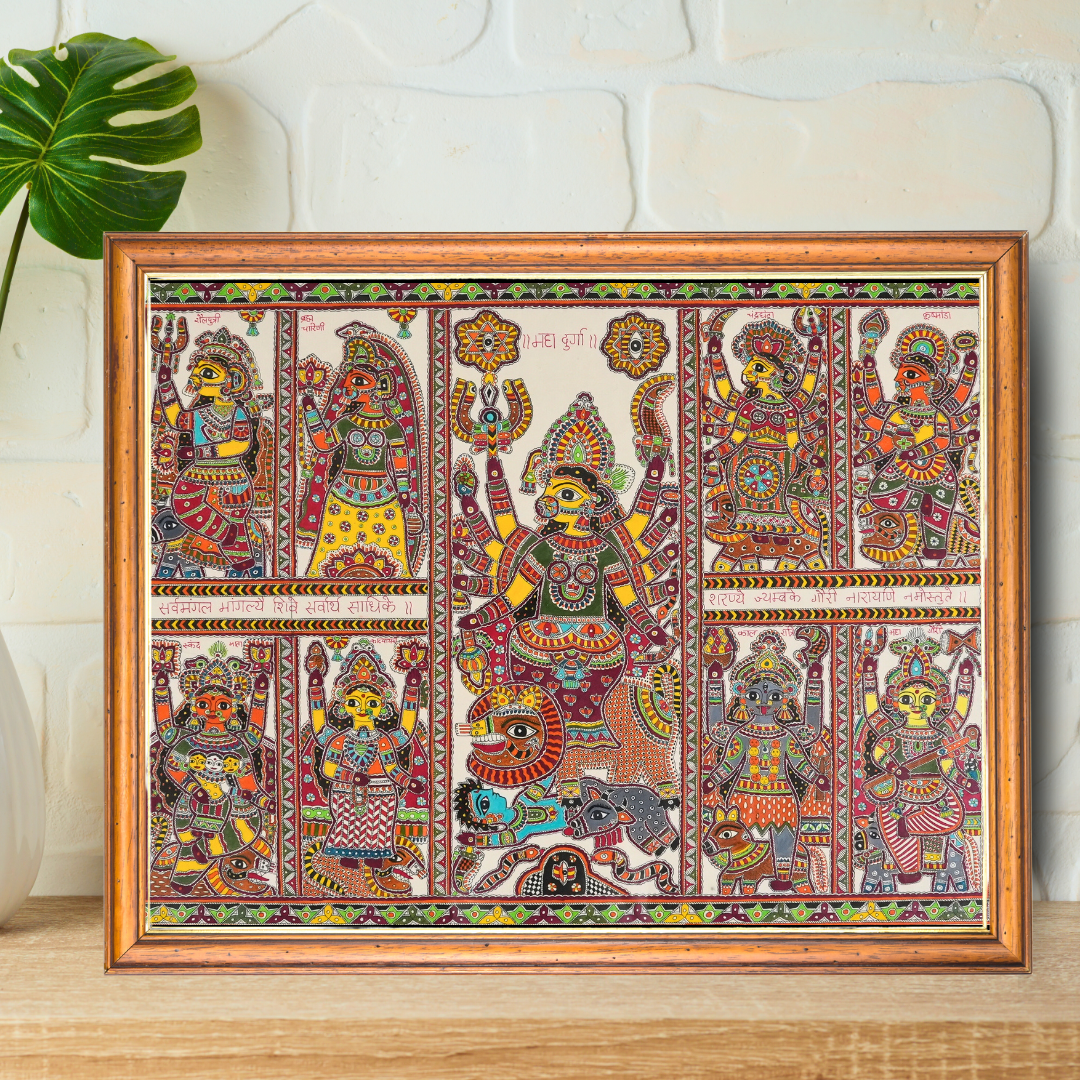 Navadurga: Nine incarnations of Durga Product Image