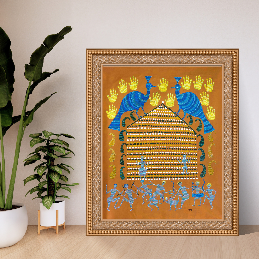 Bharadi Product Image