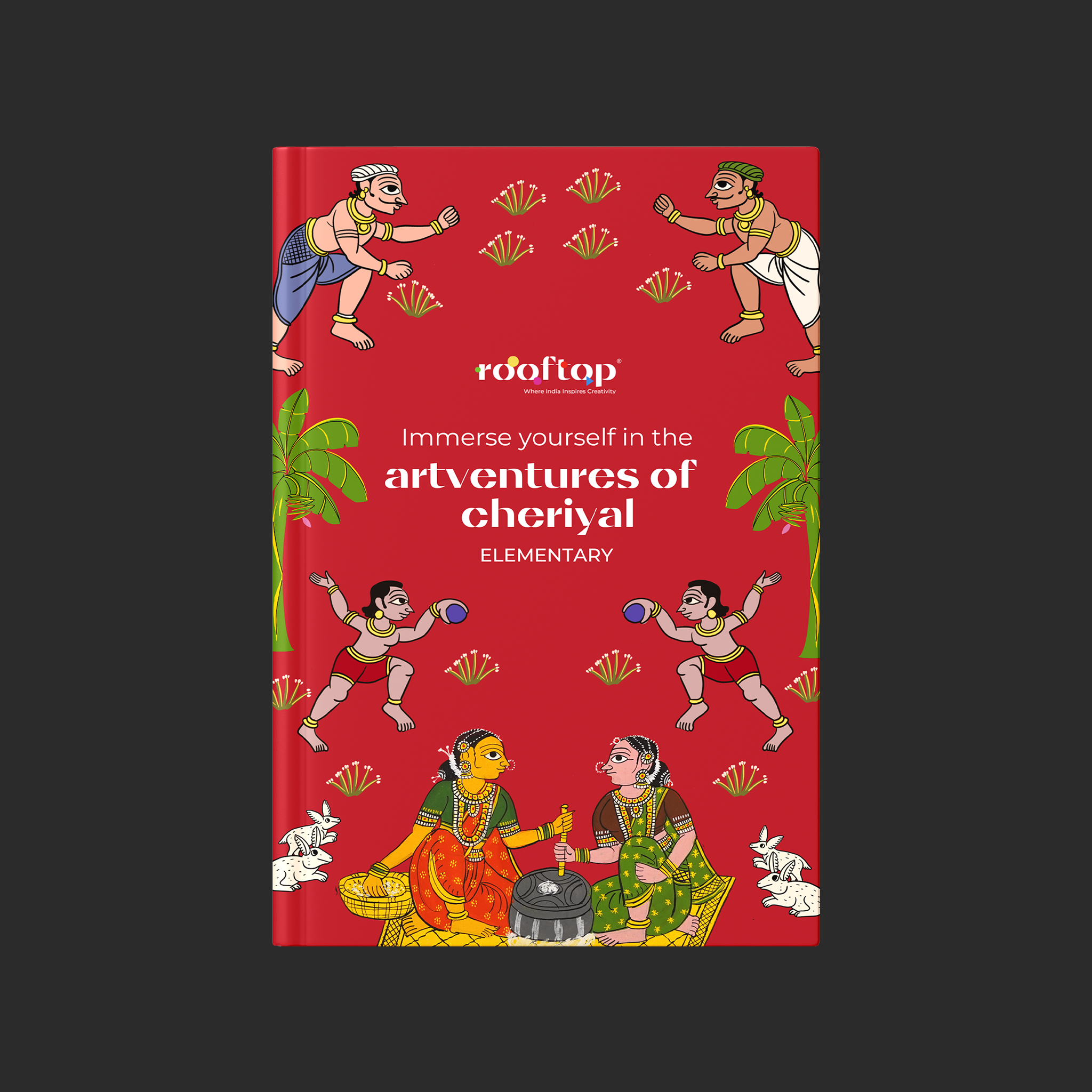 Artventures of Cheriyal - Elementary Product Image