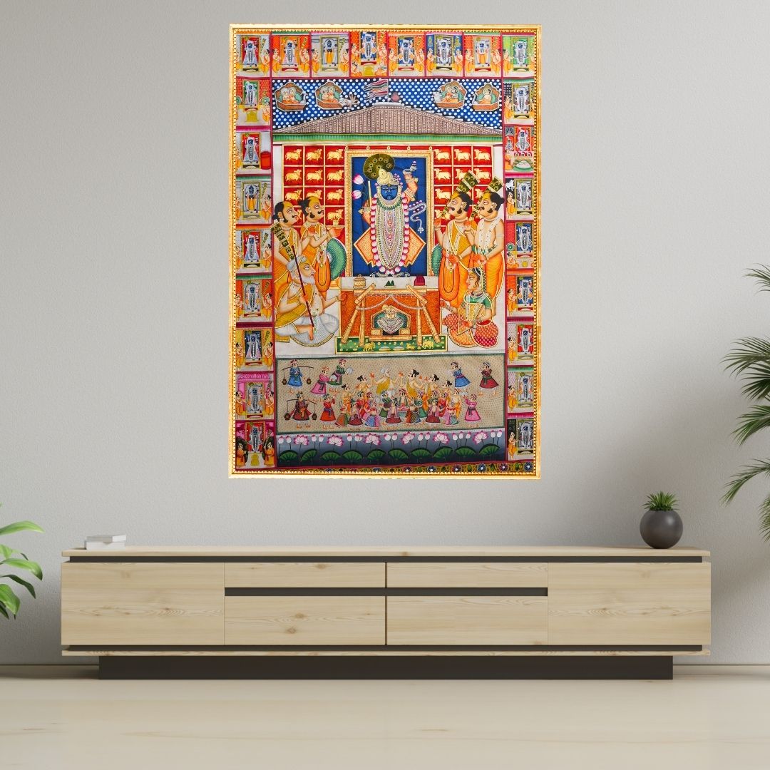 Hindola (Janmashtami)