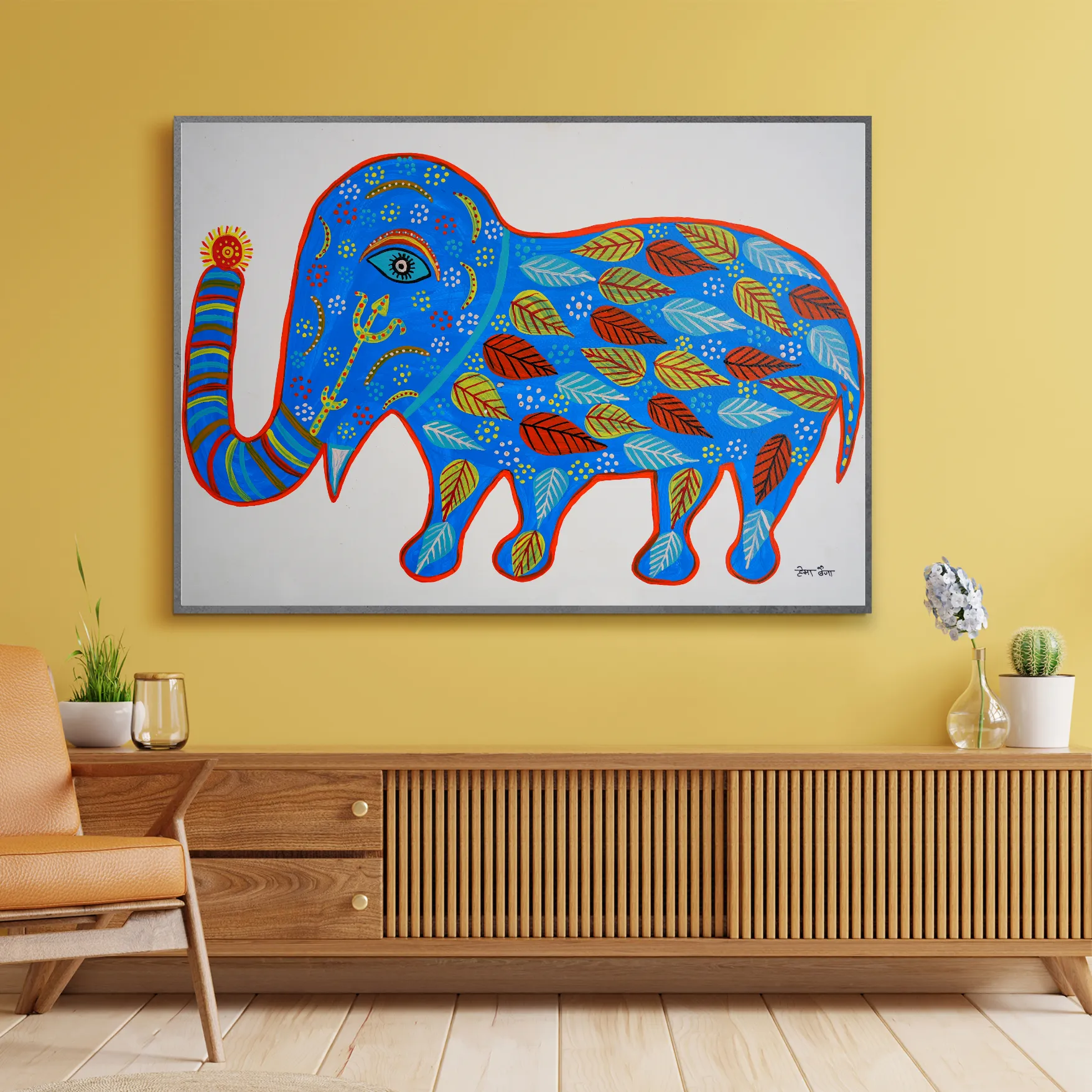 Haathi 2