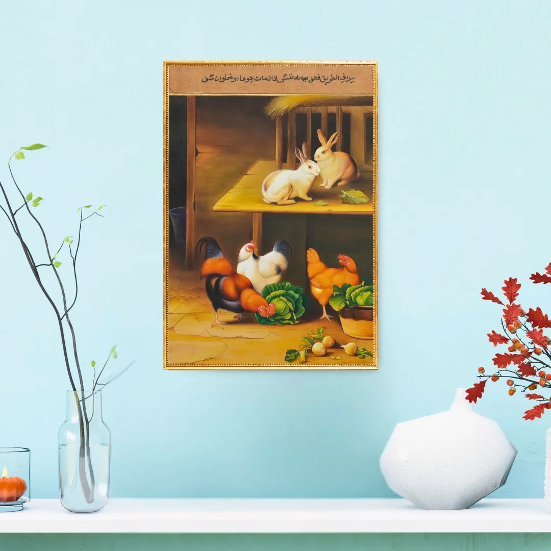 Cluck and Comfort I