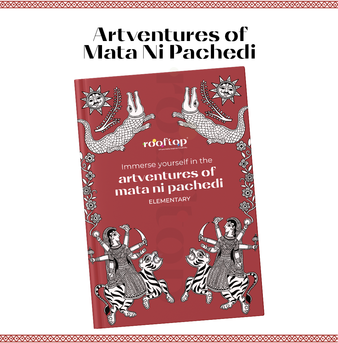 Artventures of Mata Ni Pachedi - Elementary Product Image