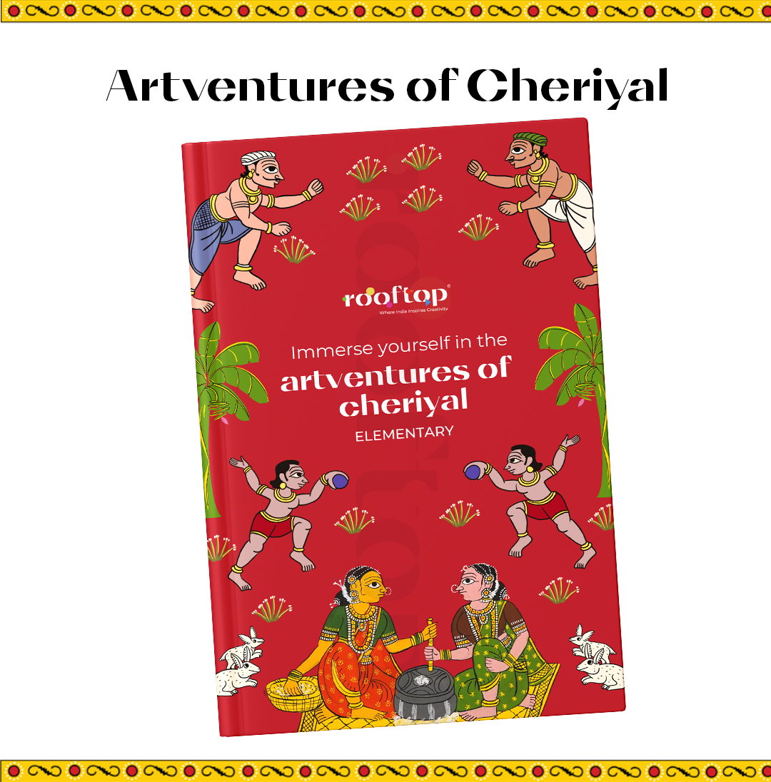 Artventures of Cheriyal - Elementary Product Image