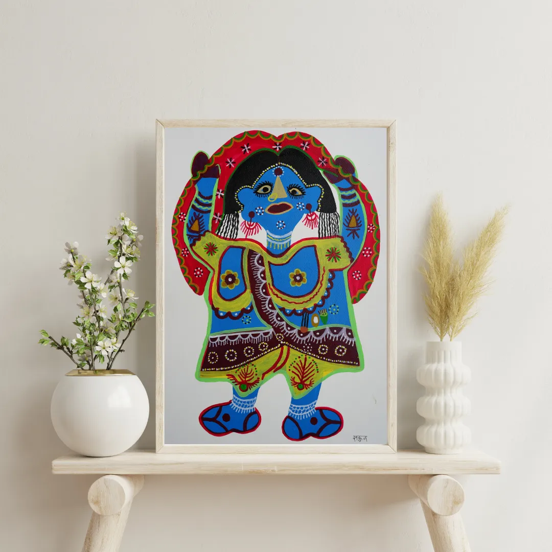 Jaware Mata