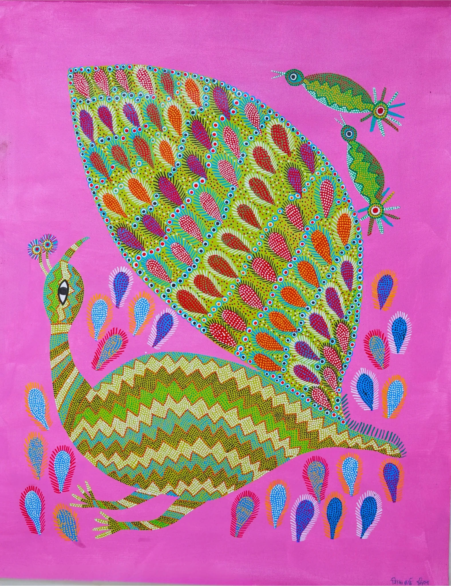 Dancing Peacock I