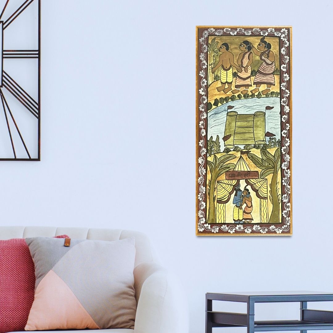 Festival Celebrations IV