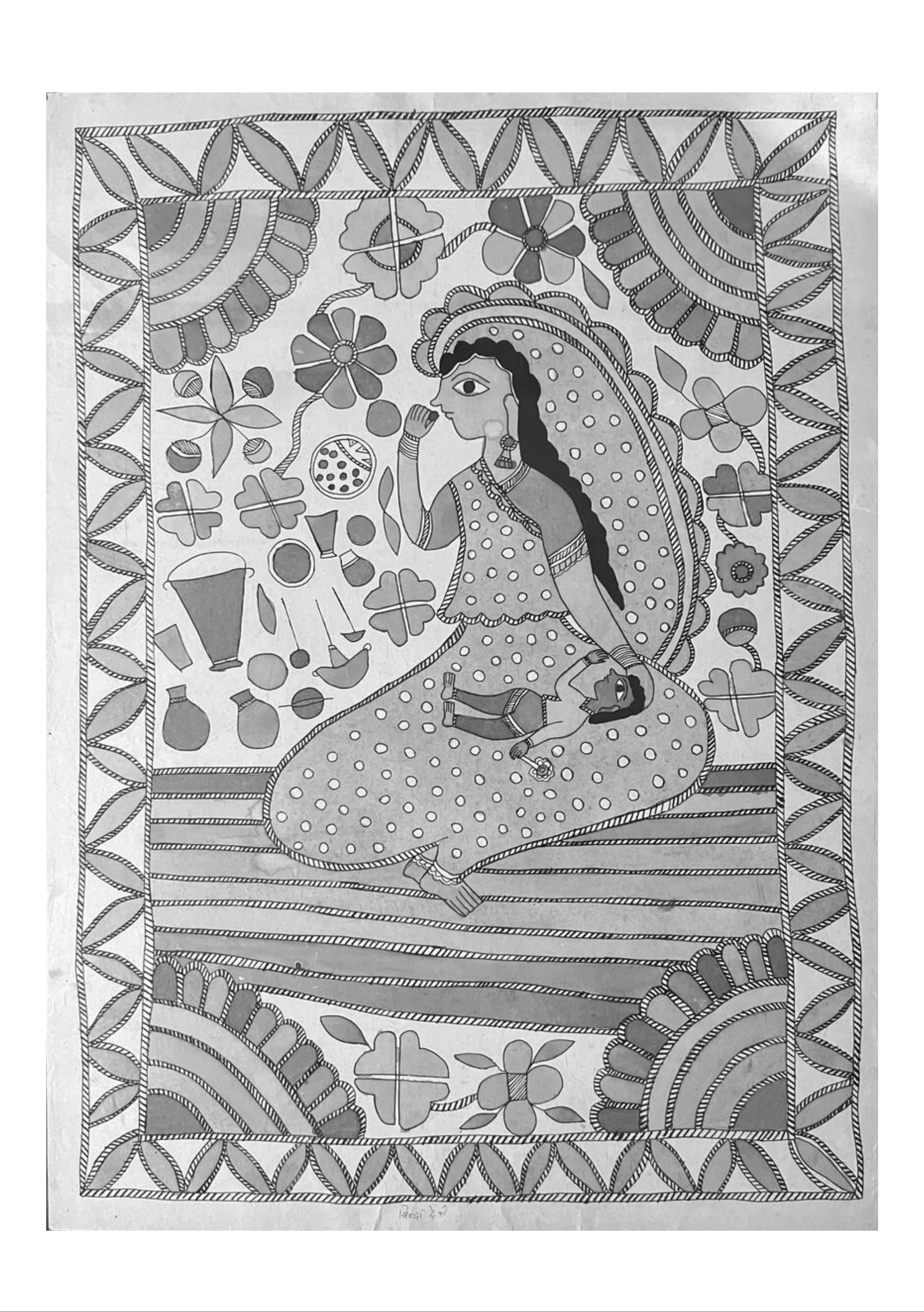 Madhubani Untitled - XII