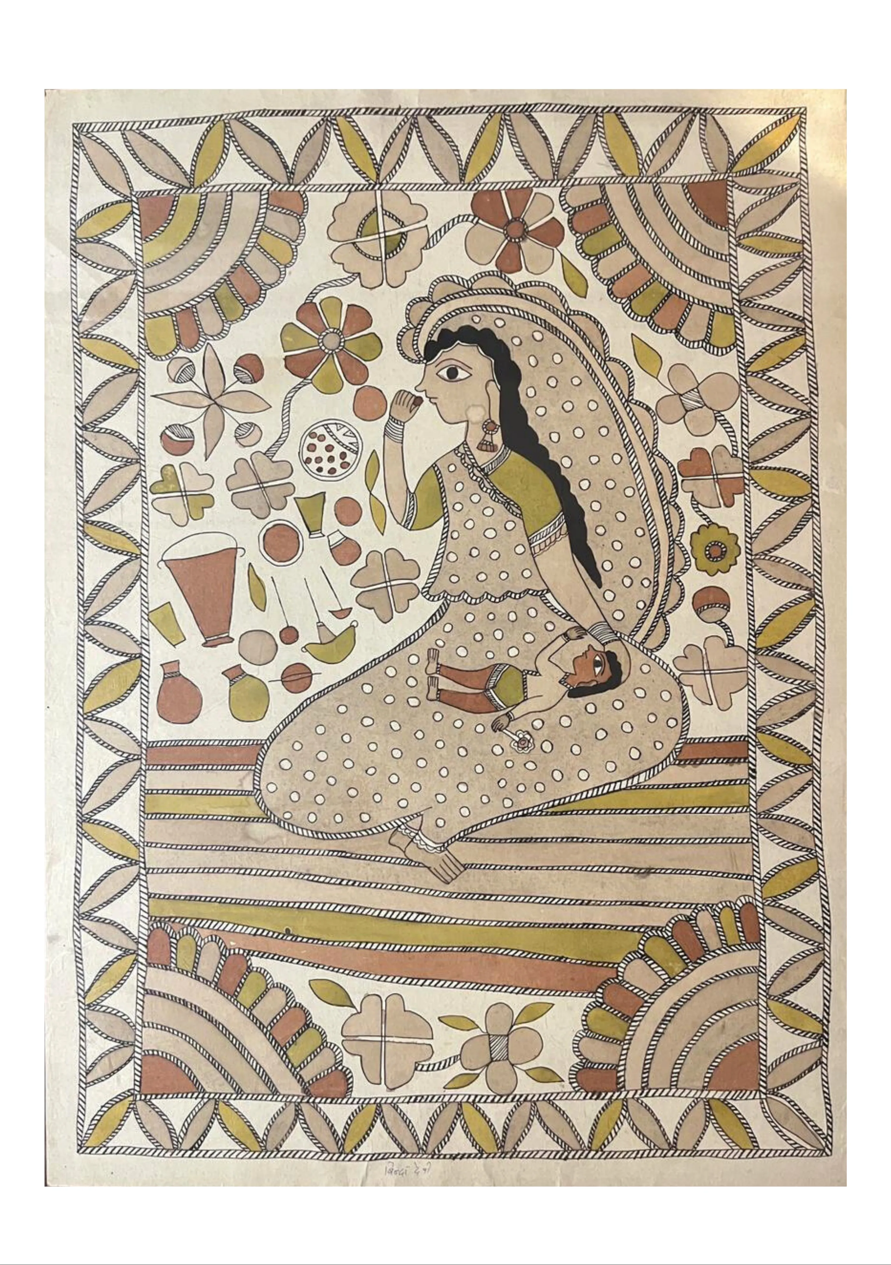 Madhubani Untitled - XII