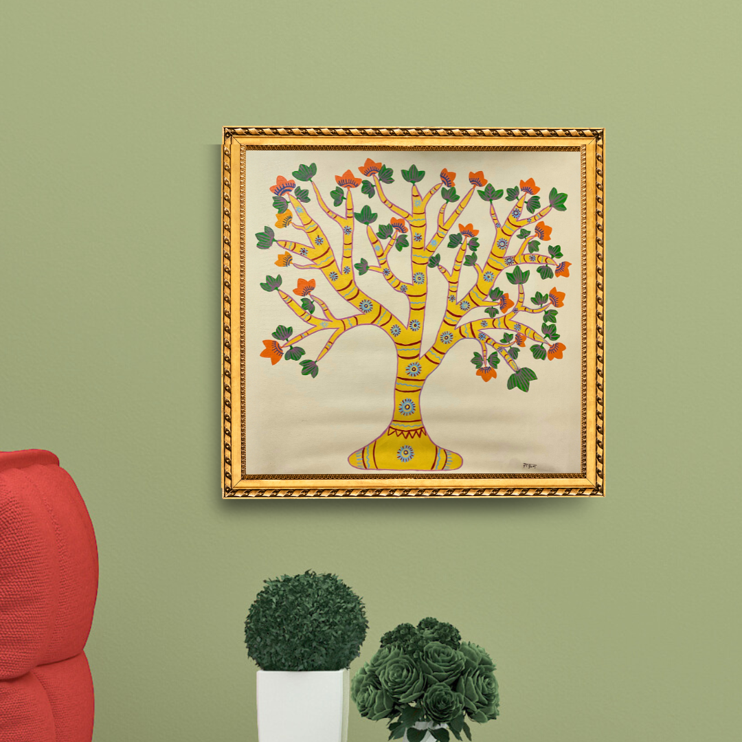 Kullu Ka Ped Product Image